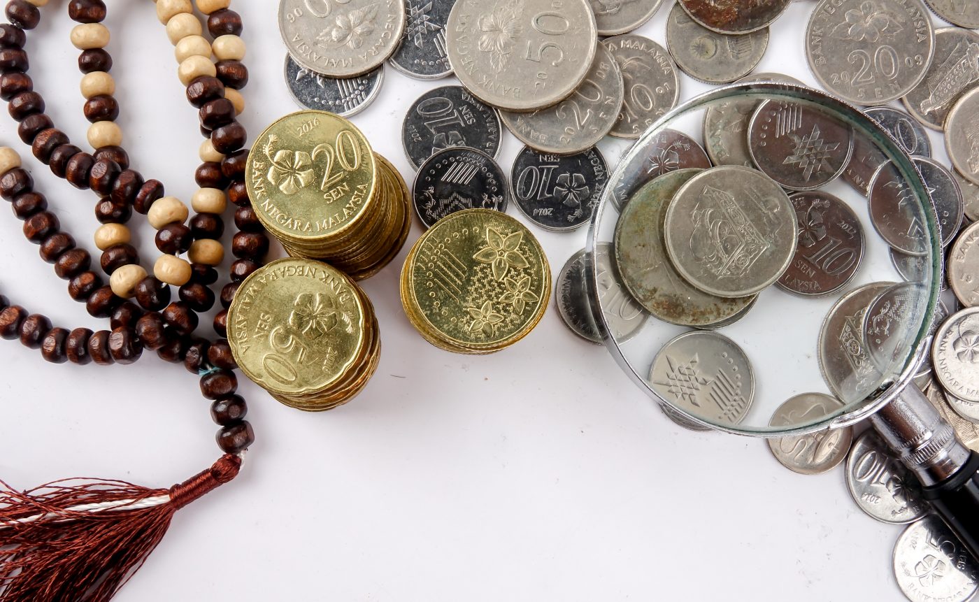 Introduction to Islamic Finance – Part 1