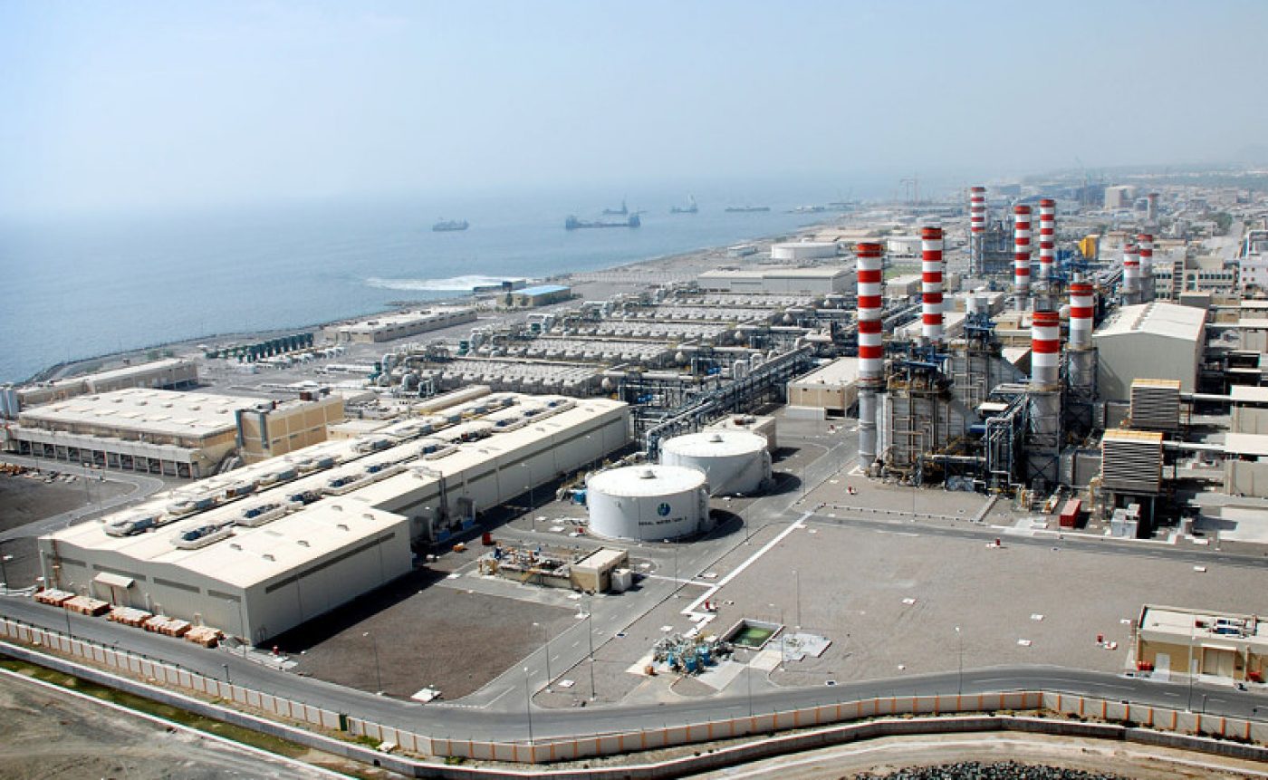 Fujairah 3 IPP